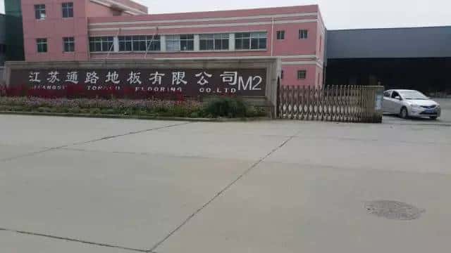 �_������׃�l�Չ��C�����ڽ����ИI