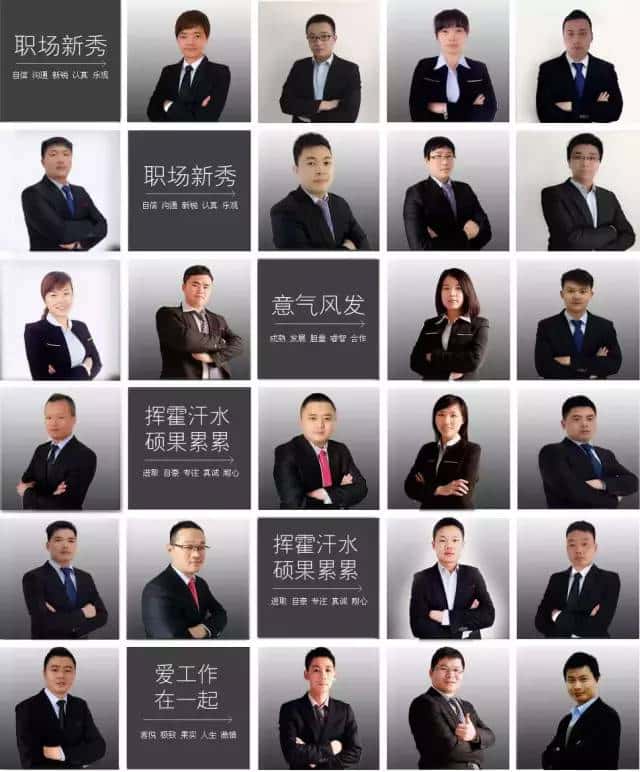 薩震空壓機銷售精英