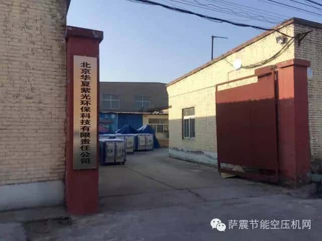 �_���ܿՉ��C�͑�����