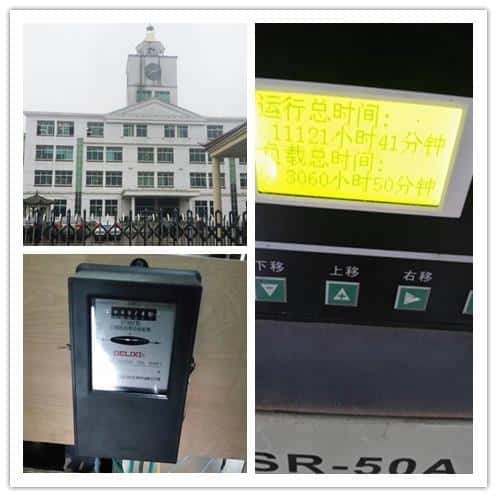 �_������׃�l�Չ��C�\����r