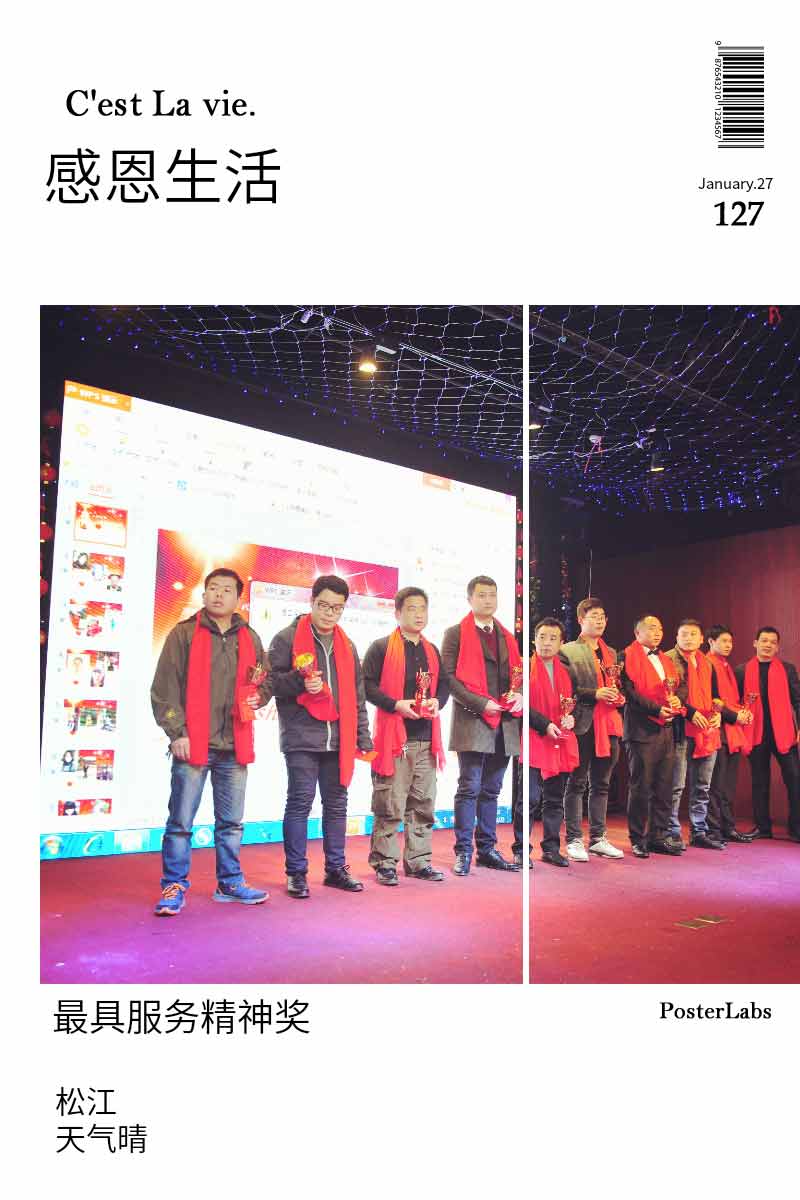 ��߷��վ���