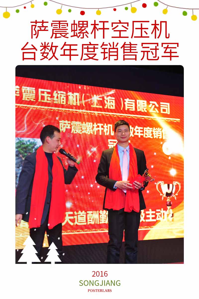 �_���ݗU�Չ��C����N���_����܊