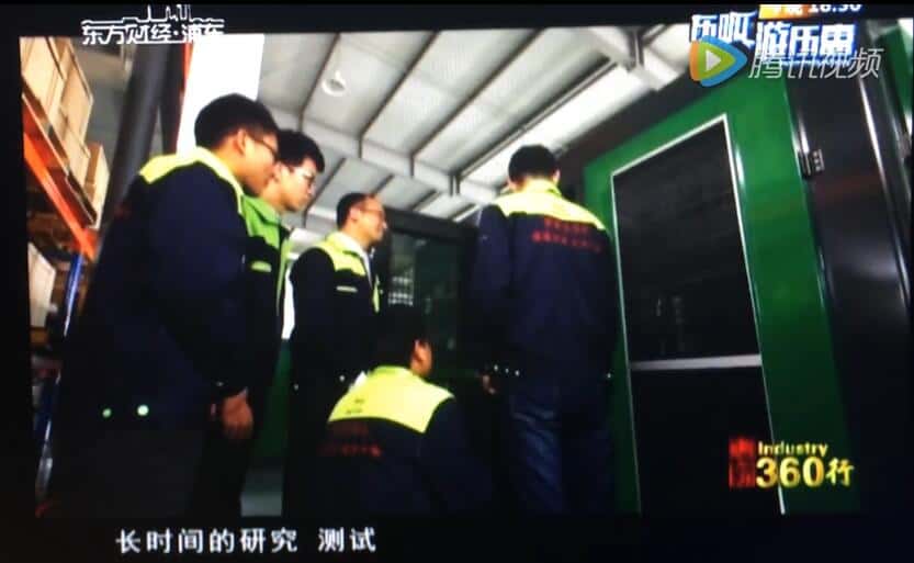 �_���ܿՉ��C܇�g