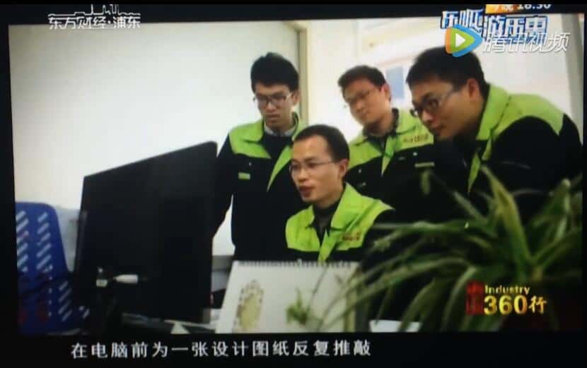 �_���ܿՉ��C�аl�ˆT