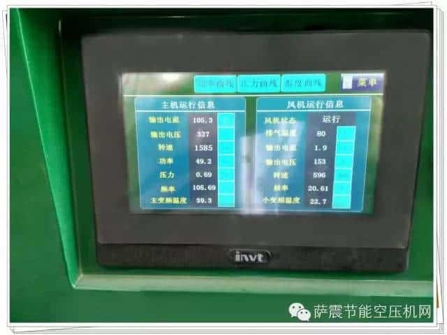 �_������׃�l�Չ��C��X�������