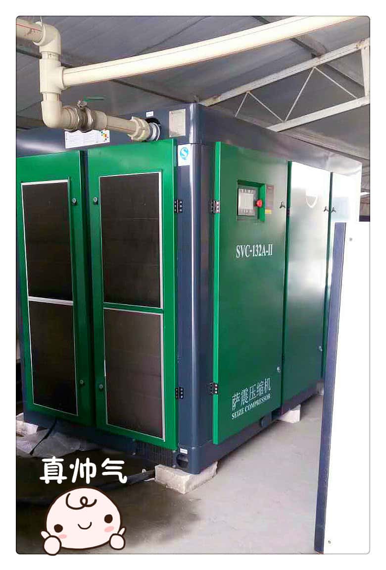 �_������׃�lSVC-132AII�͑����b�F��