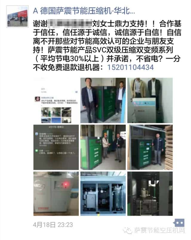 �_������׃�l�Չ��C(j��)