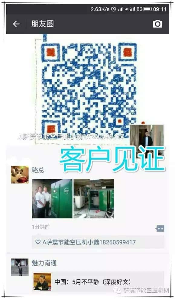 �͑��æ�D�l�_���ܿՉ��C