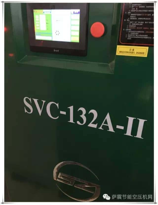 132kw���ܿՉ��C