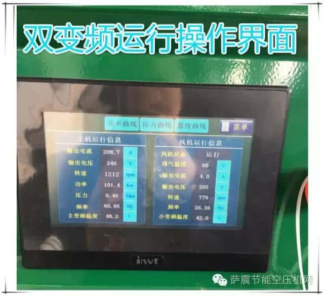 �_���ܿՉ��C��������