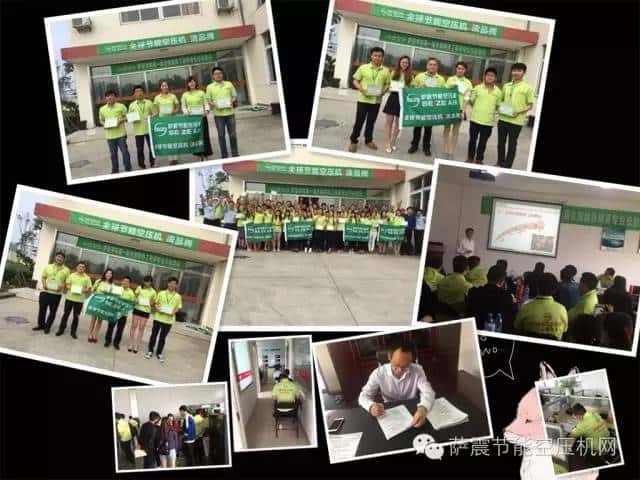 薩震學院第一屆學員畢業了