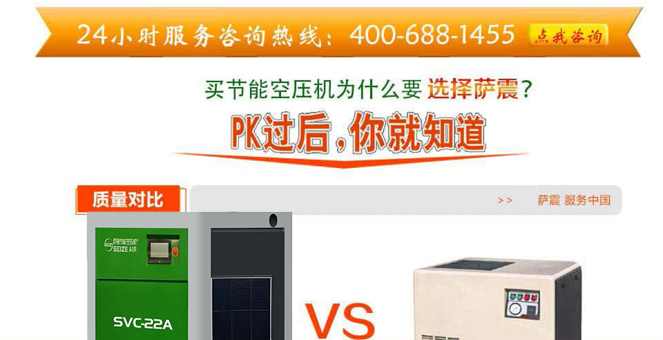 �x���_��(ji��)

�ܿՉ��C