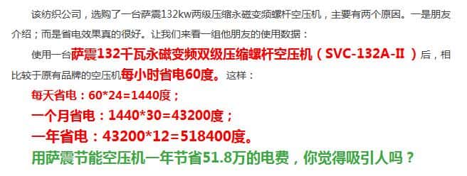 �_��Չ��C�͑���������