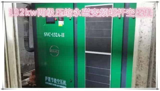 �_��132kw�ɼ����s����׃�l�ݗU�Չ��C