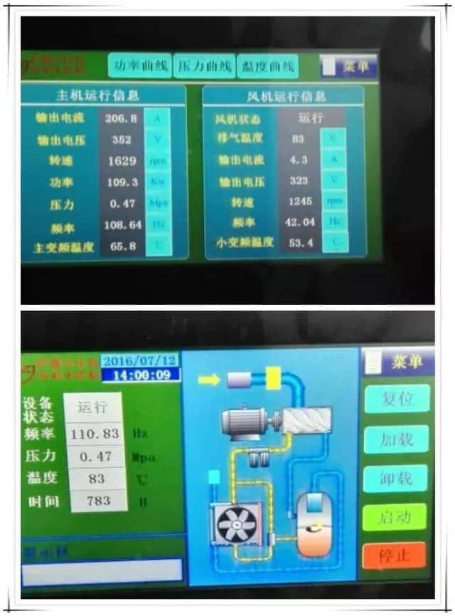 �_���ܿՉ��C�������