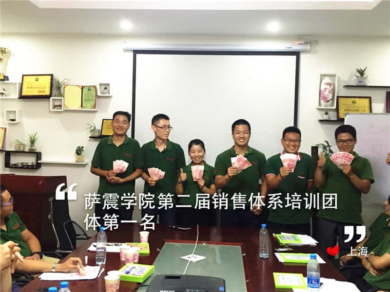 薩震節能空壓機團隊第一名