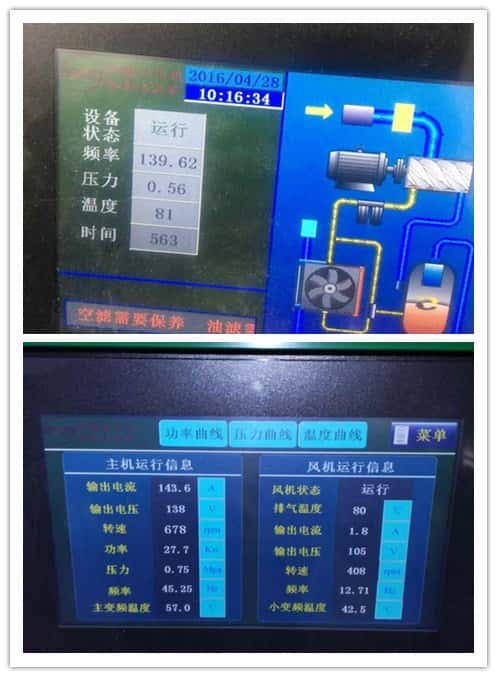 �_���ܿՉ��C�������