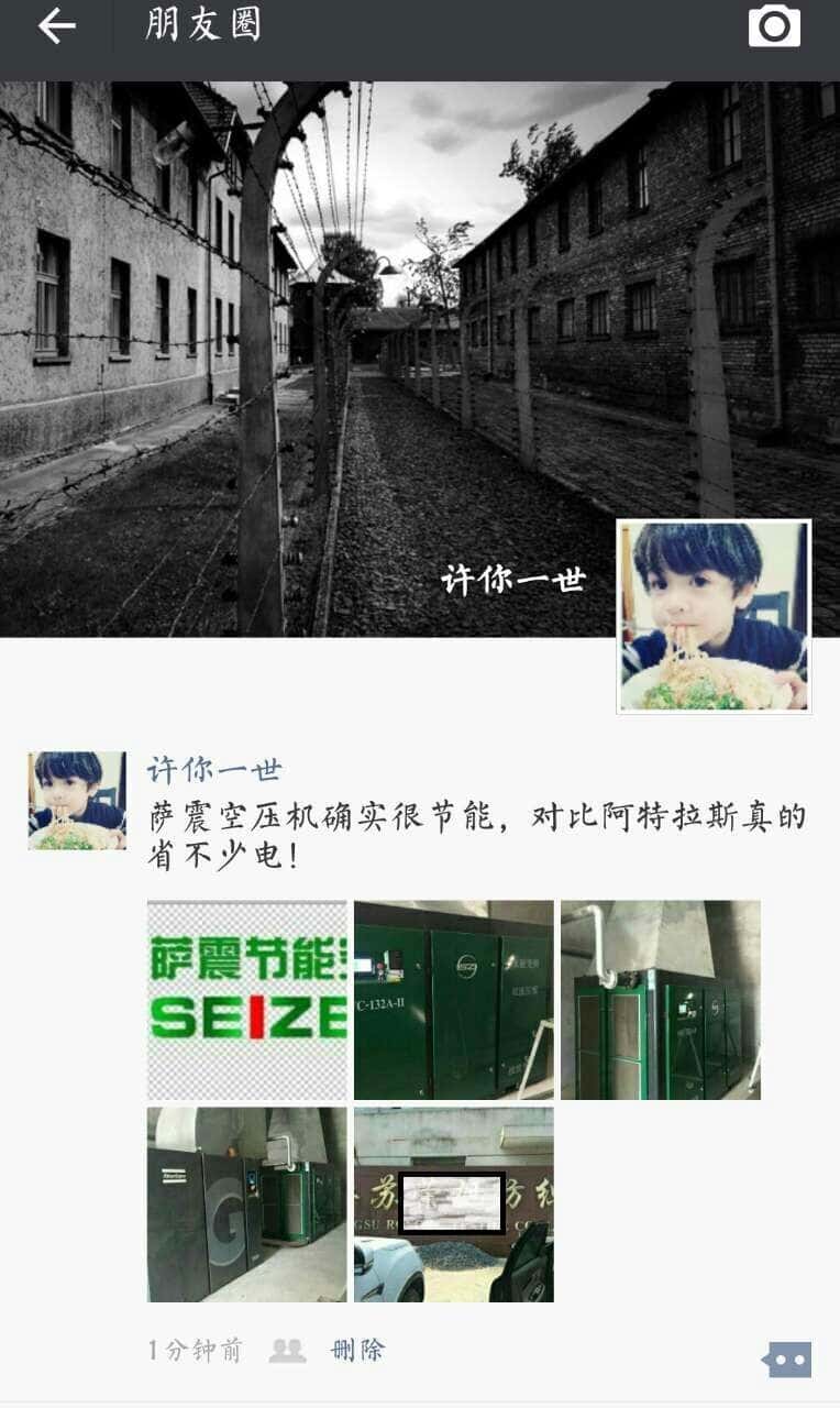 �͑�������Ȧ���_���ܿՉ��C�cٝ