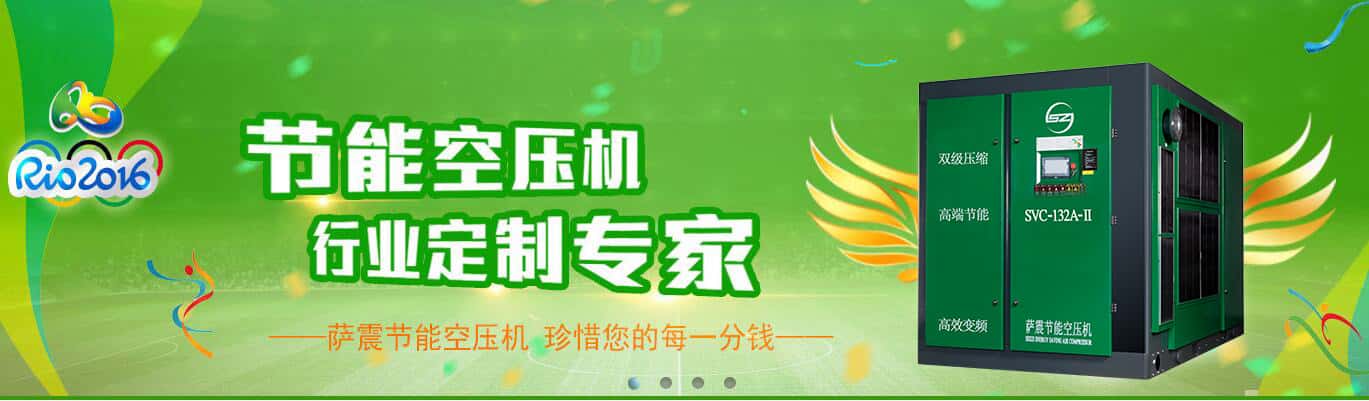 �_���ܿՉ��C���ИI���ƌ���