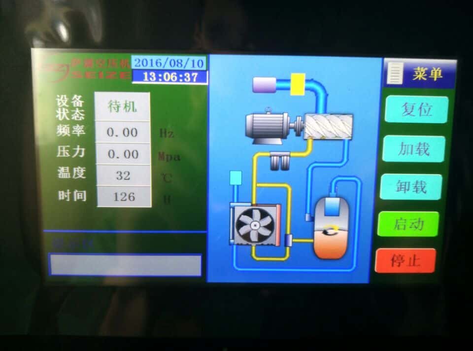 ���ܿՉ��C�������