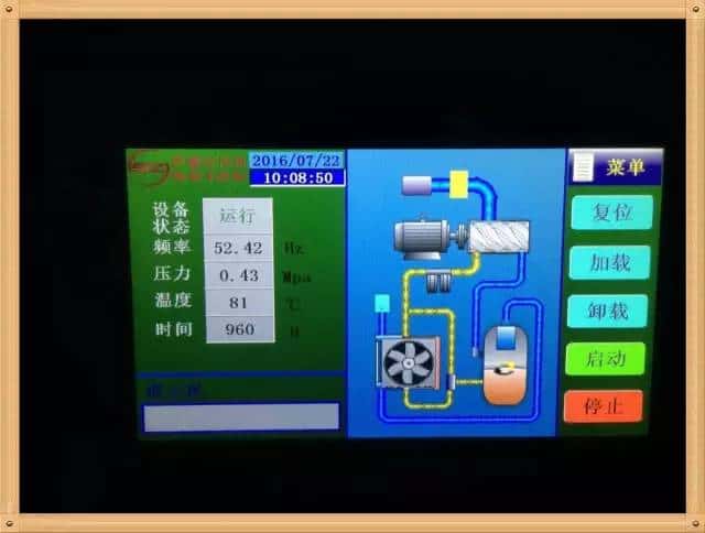 �_���ܿՉ��C�������