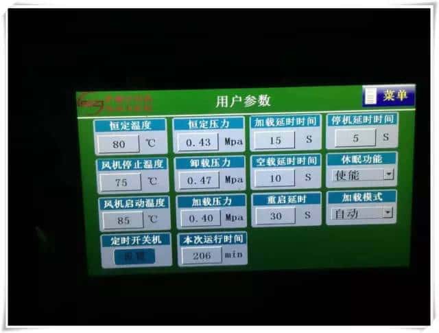 �Ñ􅢔��������