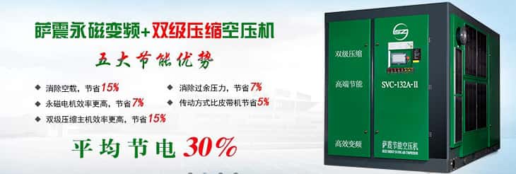 �_������׃�l�p��(j��)���s�Չ��C(j��)���(ji��)�܃�(y��u)��