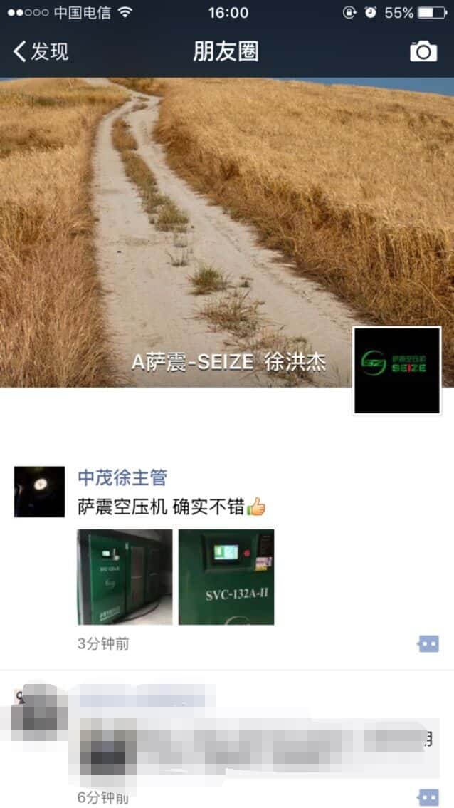 �͑����_���ܿՉ��C�cٝ