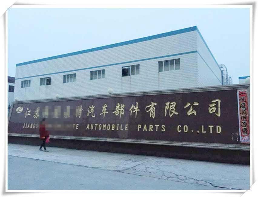 �_���ܿՉ��C��܇�㲿���Ñ�