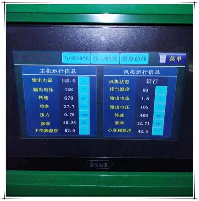 �_������׃�l�p�����s�Չ��C�\�����