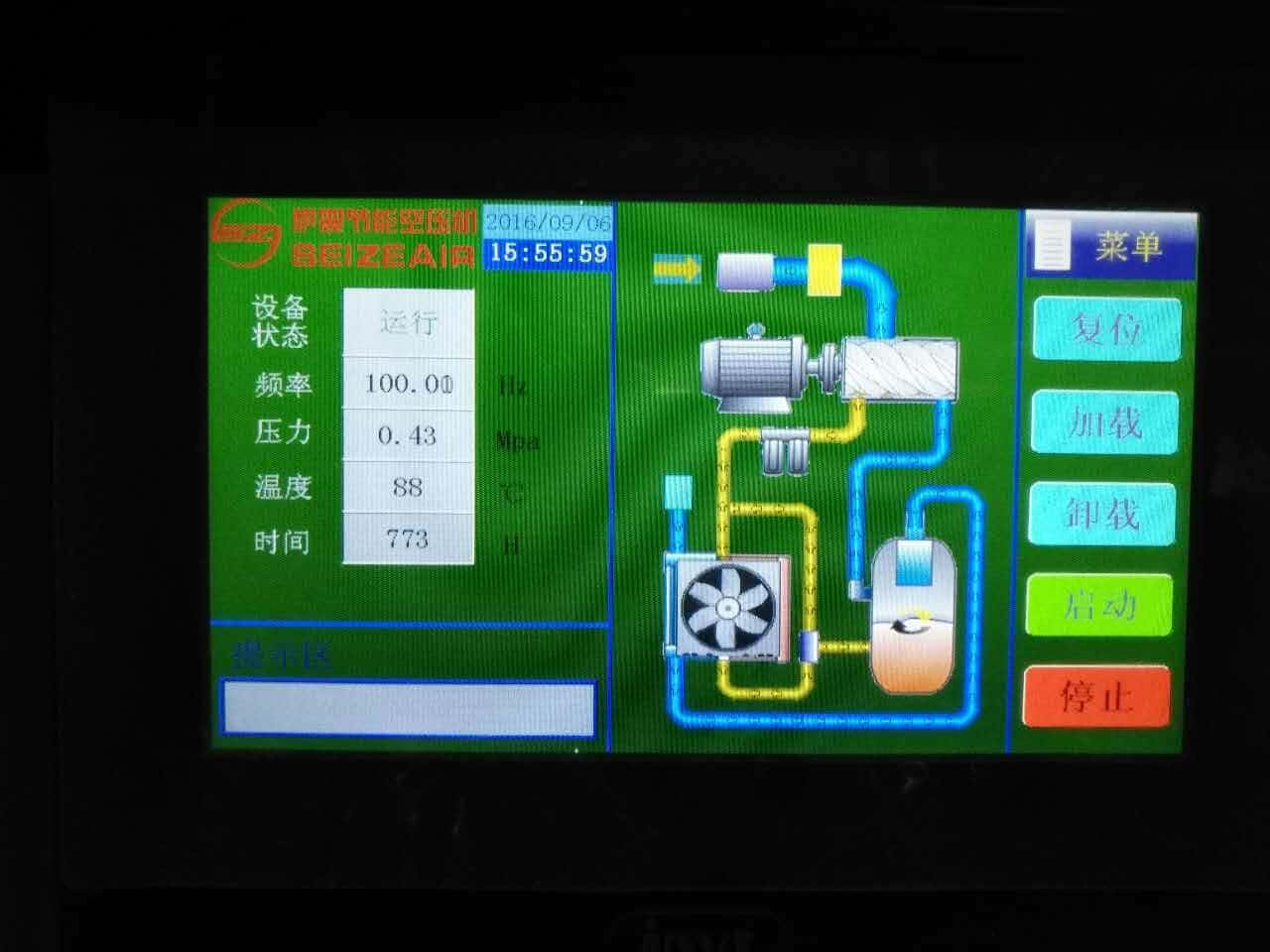 �_��75kw���ܿՉ��C�������