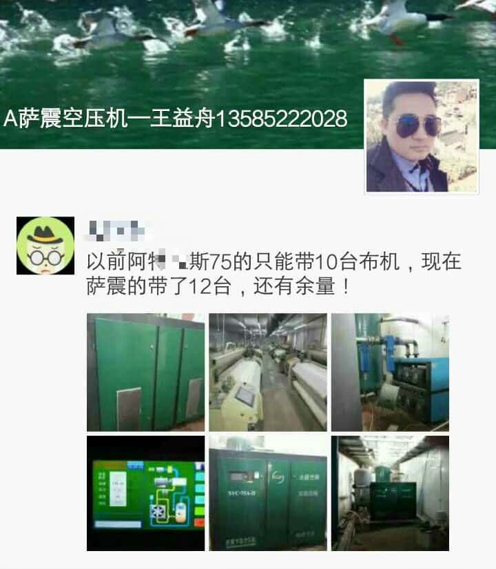 �͑����_���ܿՉ��C�ĳ�ɫ�cٝ