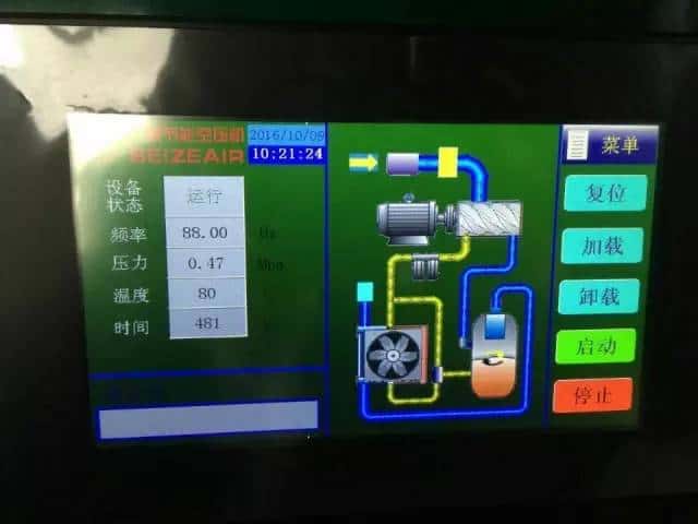 �_���ܿՉ��C�������