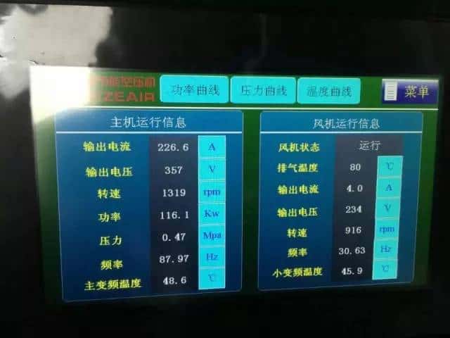 �_���p�����s�Չ��C���C���L�C�\�Д�����Ϣ