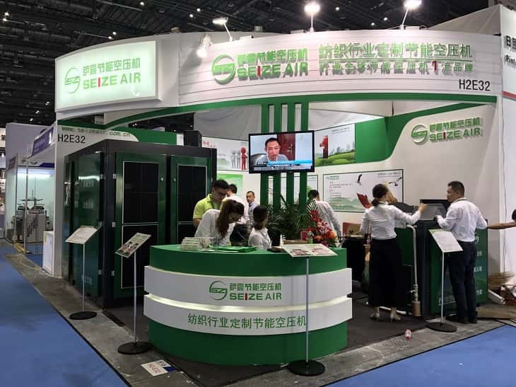 薩震節能空壓機展位