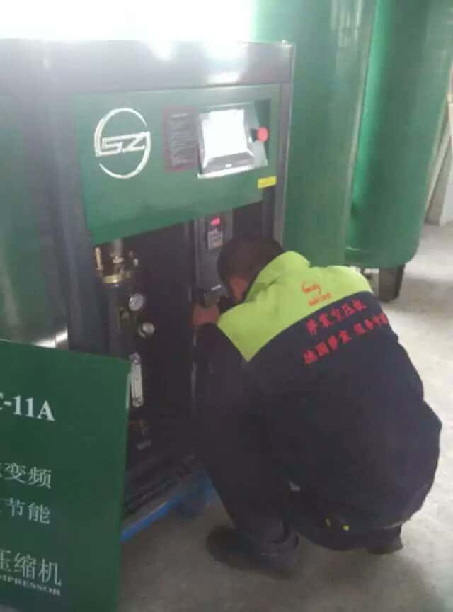 �Չ��C�S�ޱ��BӋ��