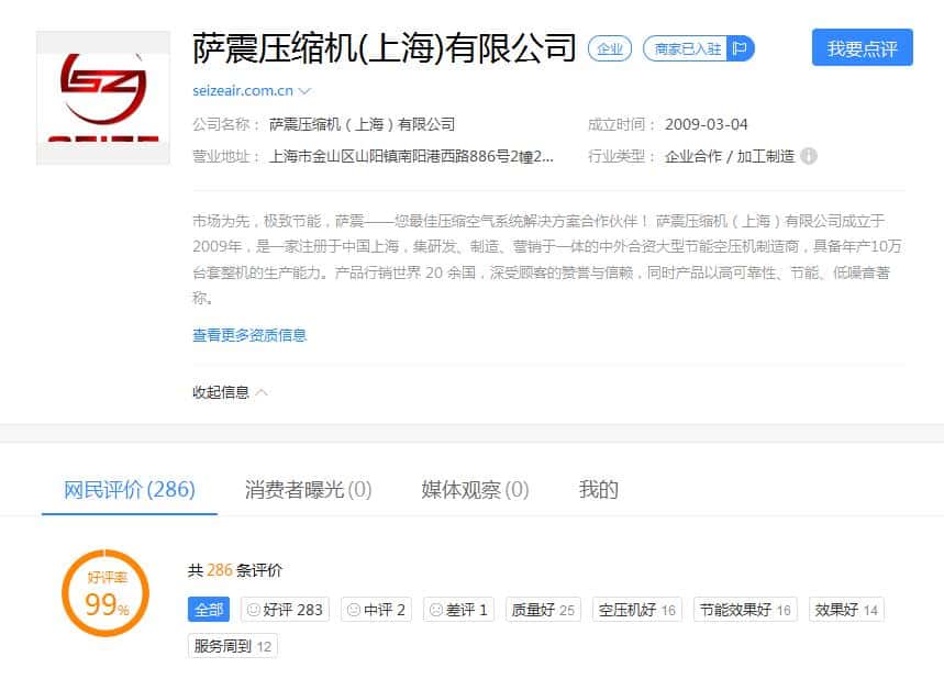 �_���ܿՉ��C�ڱ�