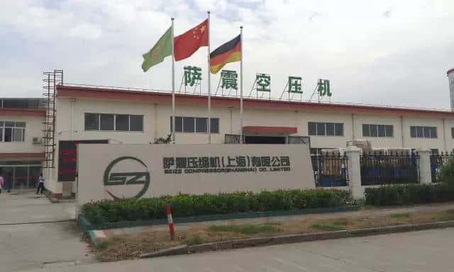 �_���ܿՉ��C���S