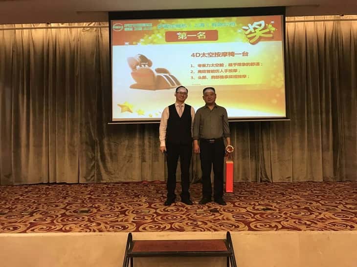 薩震節能空壓機客戶交流會集贊獎第一名