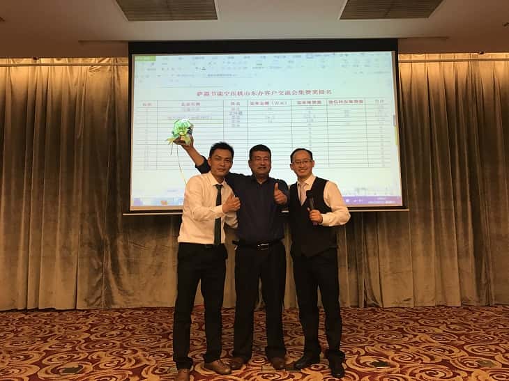 薩震節能空壓機客戶交流會集贊獎第五名