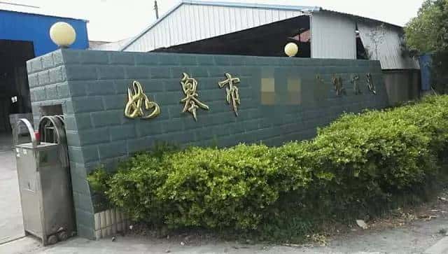 �_������׃�l�Չ��C�����ИI�Ñ�