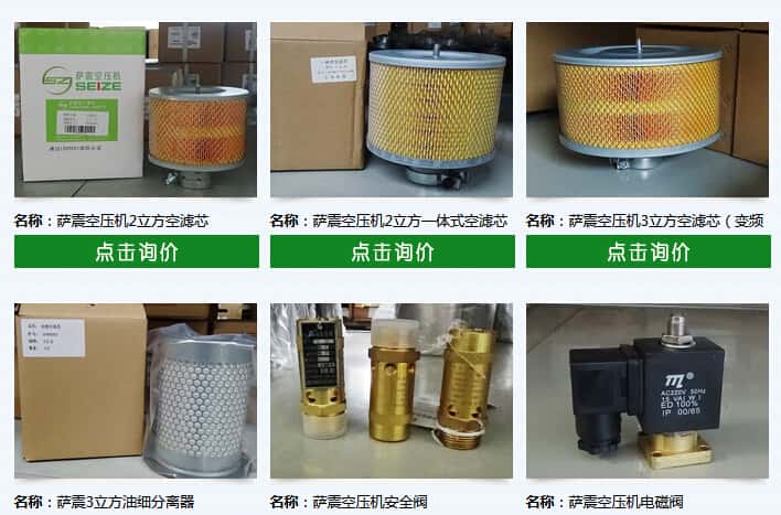 �_������׃�l�Չ��C��� �Չ��C�^�V��