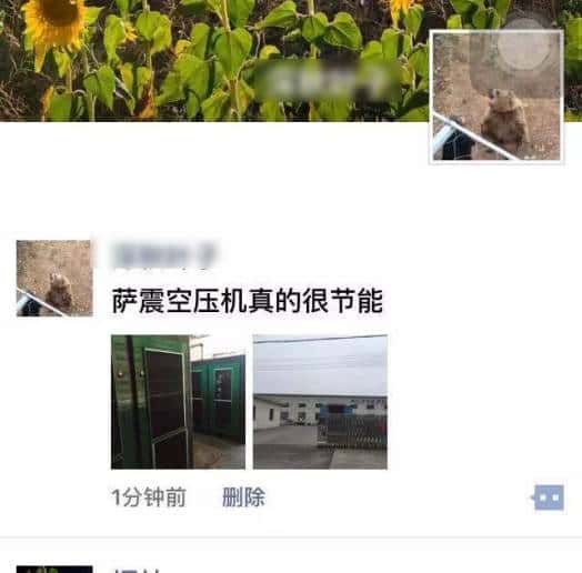 �_��Չ��C��ĺ�ʡ�