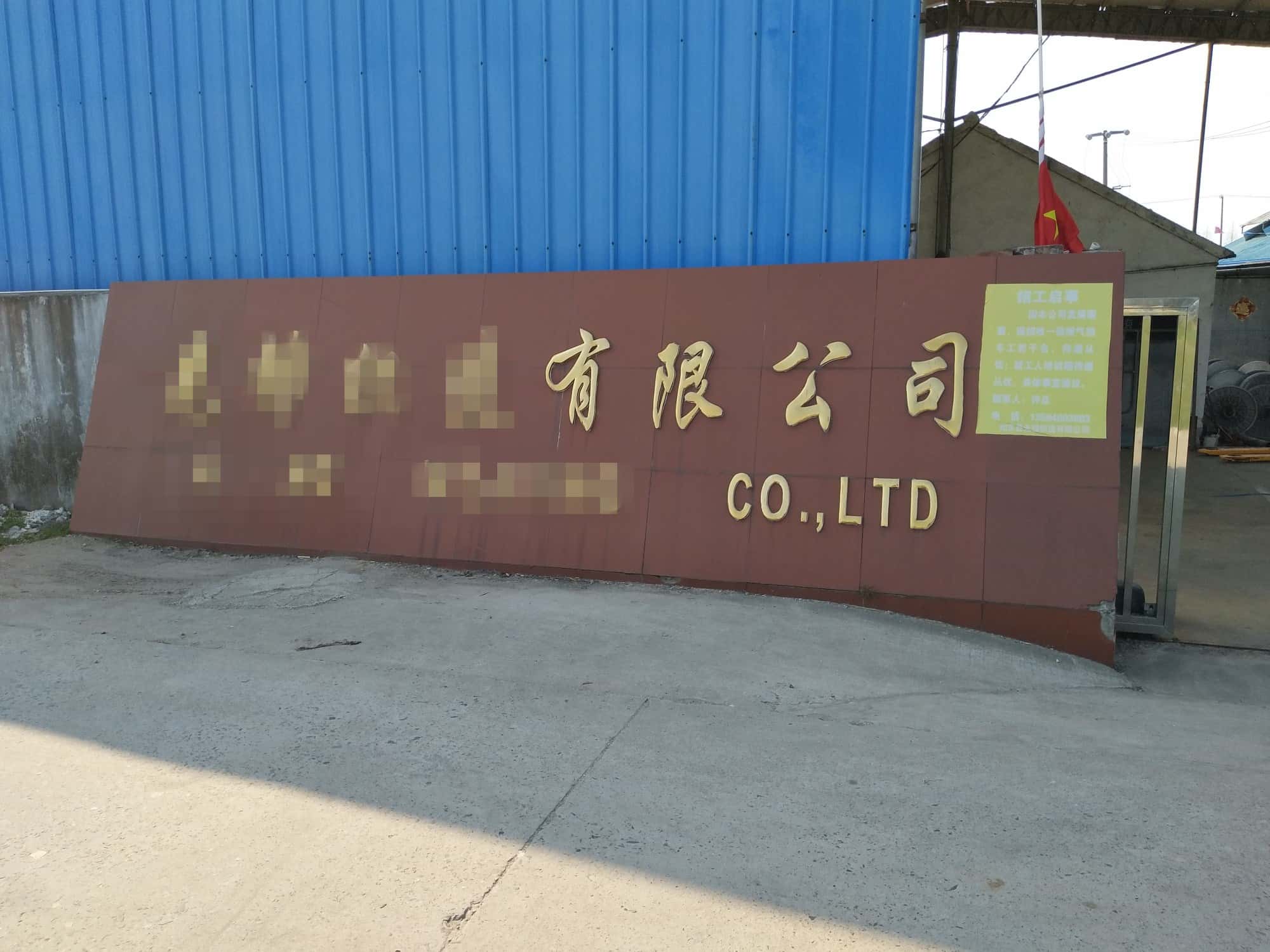 �_��Չ��C(j��)�����ИI(y��)�͑�(h��)����