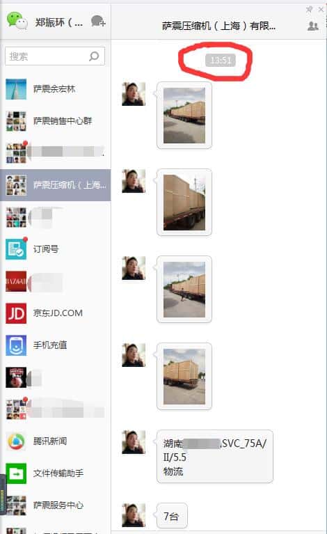 �_�����s�C�l؛