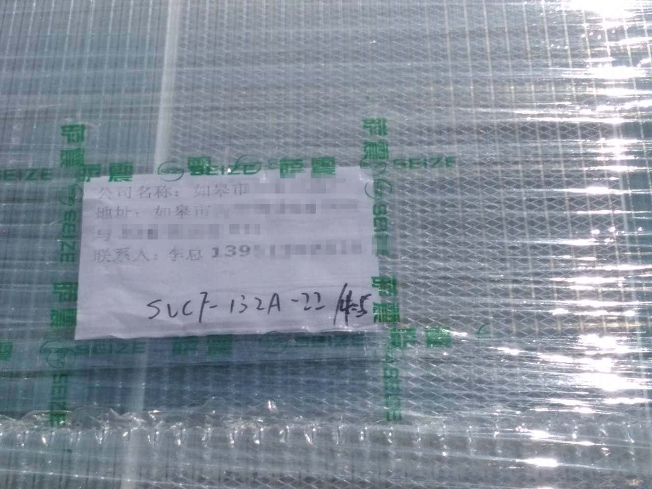 �_��132kw����׃�l�Չ��C