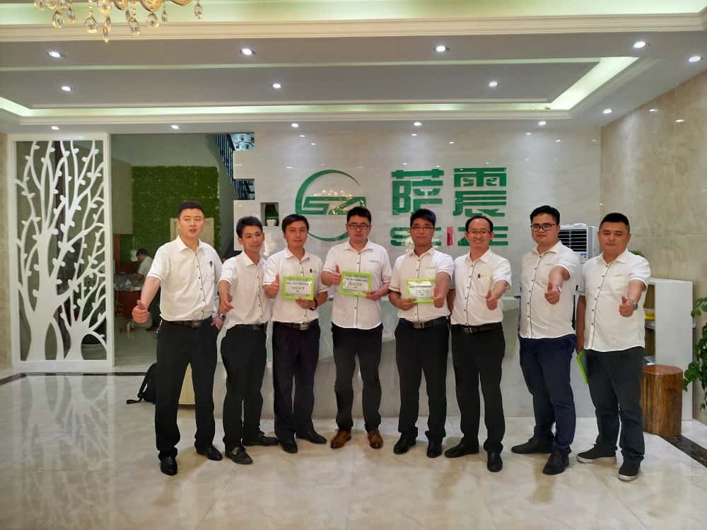 �_��Չ��C���Q�Ј���