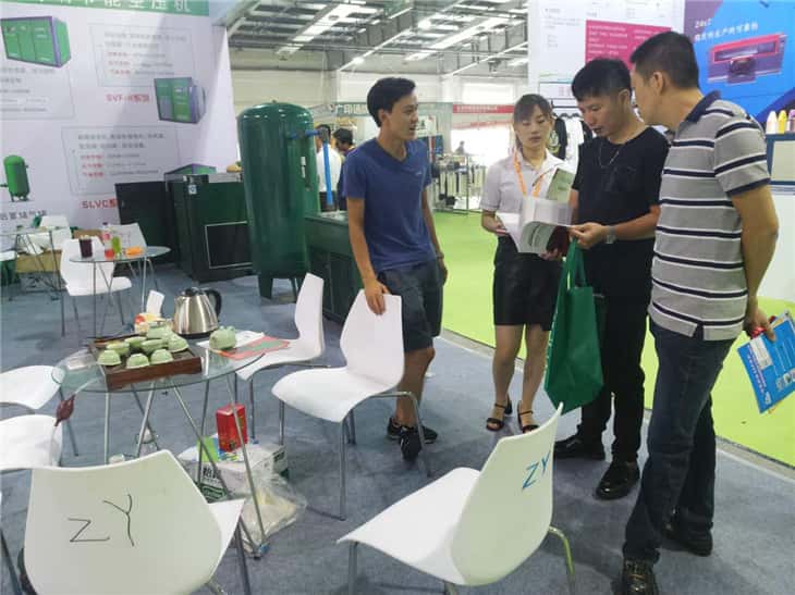 �_������׃�l���ܿՉ��C����2017�x�����H�����Cеչ���ڶ���