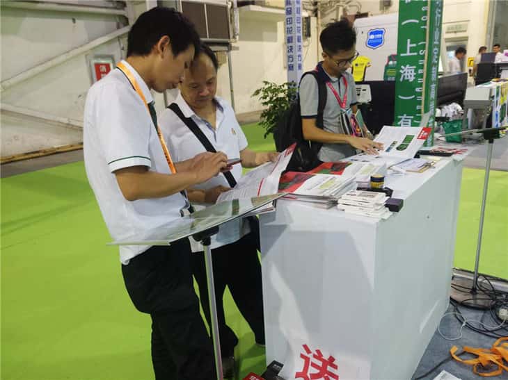 2017�x�����H�����Cеչ���ڶ����_��Չ��Cչλ���f��