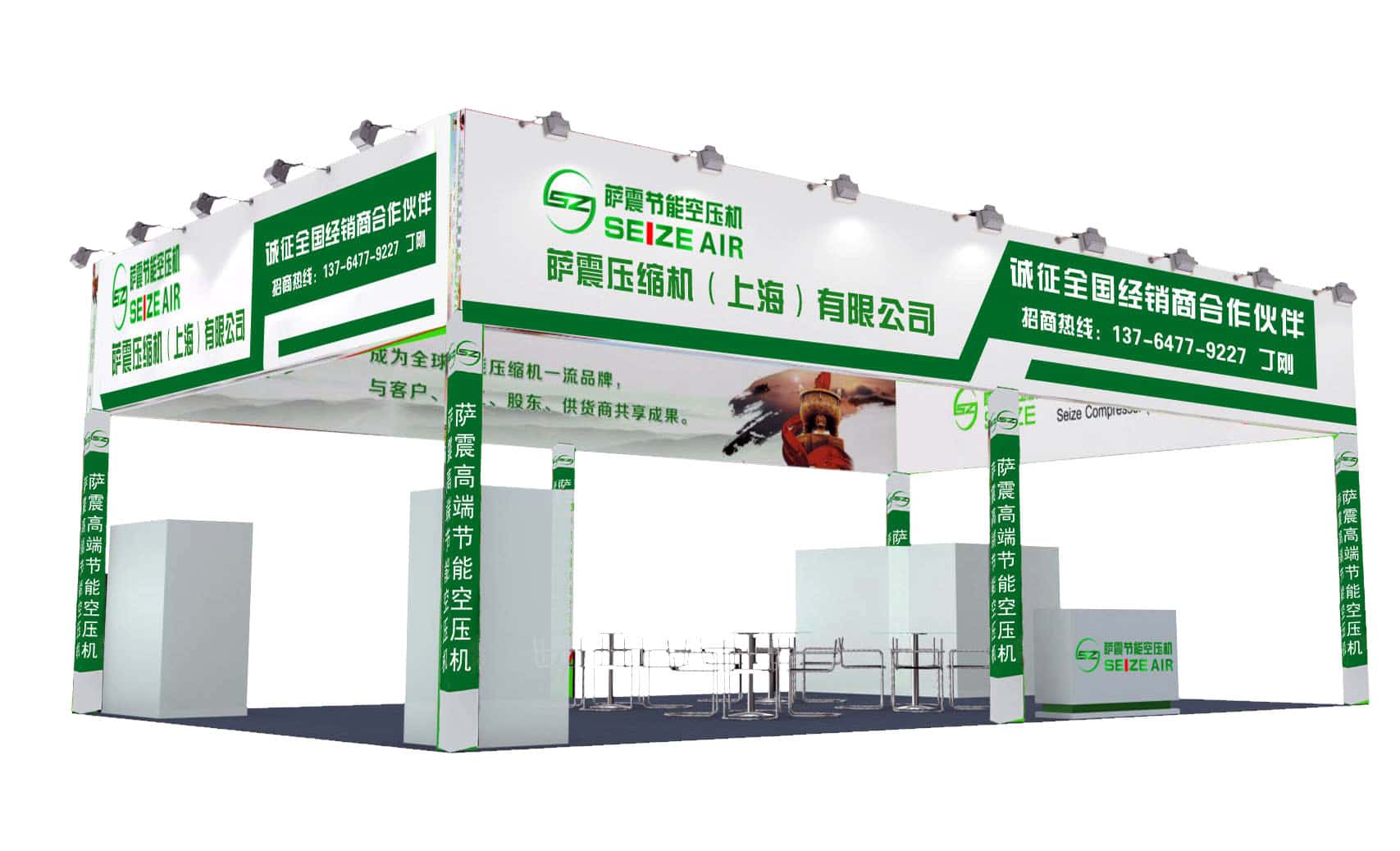 �_��߶˹��ܿՉ��C2017�Ϻ�PTCչ�[��չλ